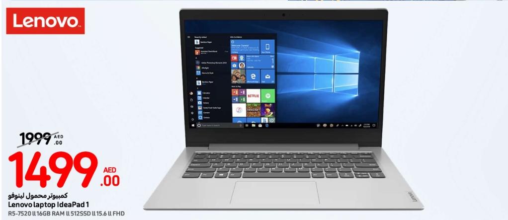 Lenovo Laptop IdeaPad 1