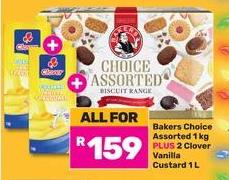 Bakers Choice Assorted 1kg PLUS 2 Clover Vanilla Custard 1L