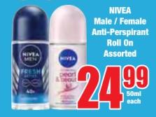 NIVEA Male / Female Anti-Perspirant Roll On Assorted 50 ml