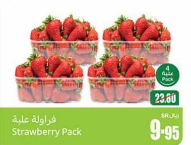 Strawberry Pack 4 Pack