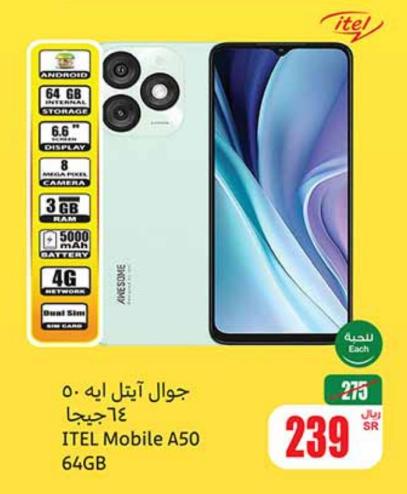 ITEL Mobile A50 64GB