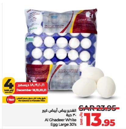 Al Ghadeer White Egg Large 30's