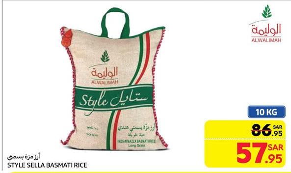 ALWALIMAH STYLE SELLA BASMATI RICE 10 KG