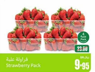 Strawberry Pack 