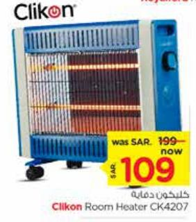 Clikon Room Heater CK4207