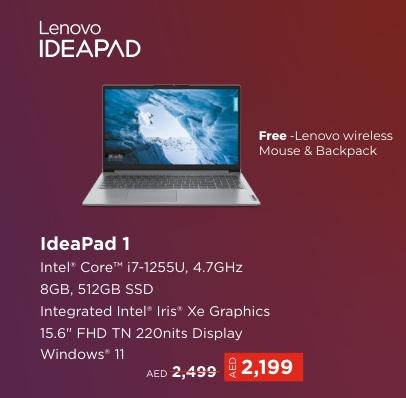 Lenovo IdeaPad 1, Intel Core i7-1255U, 4.7GHz, 8GB, 512GB SSD, Integrated Intel Iris Xe Graphics, 15.6" FHD TN 220Nits Display, Windows 11