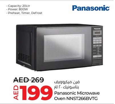 Panasonic Microwave Oven NNST266BVTG 20LTR