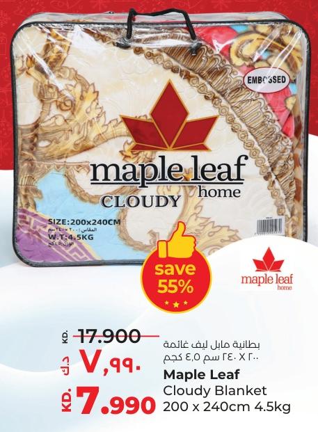 Maple Leaf Cloudy Blanket 200 x 240cm 4.5 kg