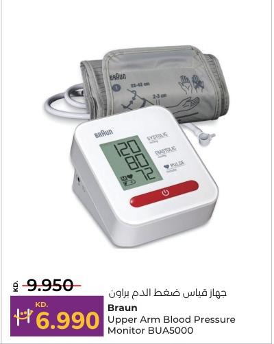 Braun Upper Arm Blood Pressure Monitor BUA5000