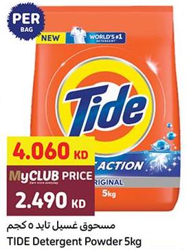 TIDE Detergent Powder 5 kg