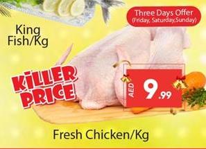 Fresh Chicken/Kg