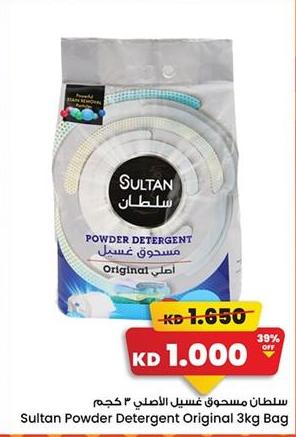 Sultan Powder Detergent Original 3 kg Bag