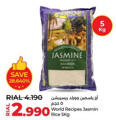 Jasmine World Recipes Jasmin Rice 5kg Lulu Hypermarket Offers In Muscat 