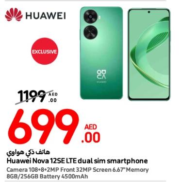 HUAWEI SMART PHONE 256 GB