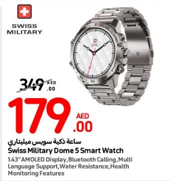 Swiss Military Dome 5 Smart Watch,