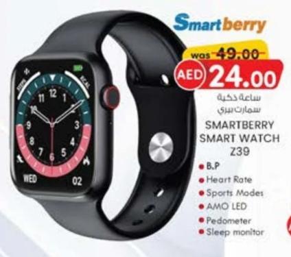 SMARTBERRY SMART WATCH Z39