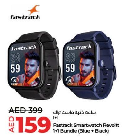 Fastrack Smartwatch Revoltt 1+1 Bundle (Blue + Black)