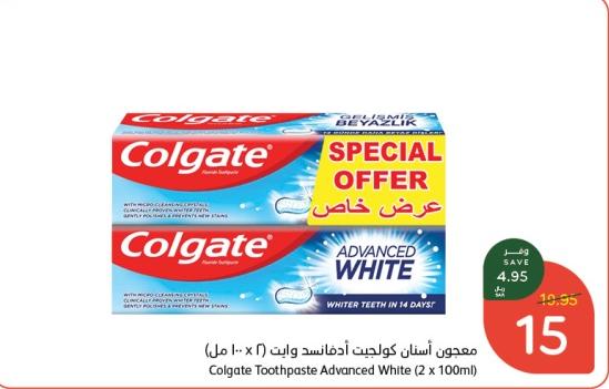 Colgate Toothpaste Advanced White (2 x 100 ml)