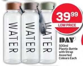 DAY 500 ml Plastic Bottle with Strap Assorted Colours Each