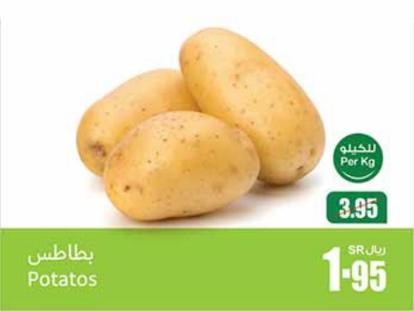 Potatos per  kg