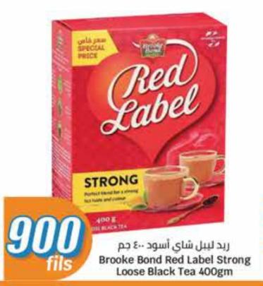 Brooke Bond Red Label Strong Loose Black Tea 400 gm