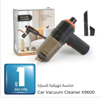 Car Vacuum Cleaner X9600