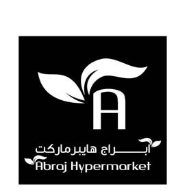 Abraj Hypermarket