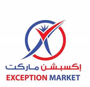 Exception Market