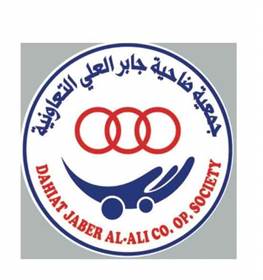 Dahiat Jaber Ali-Ali Co.Op. Society